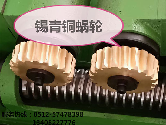 北京新型自动滚丝机厂家
